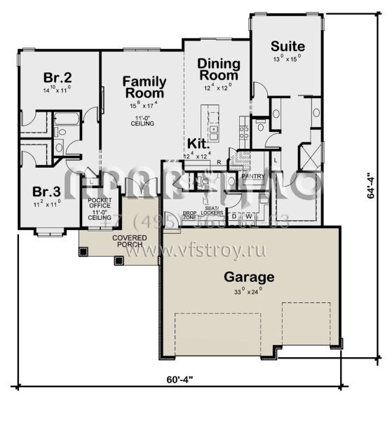 Проект одноэтажного дома с гаражом на три и более машин в стиле Ранчо S5-184 (402-01734)