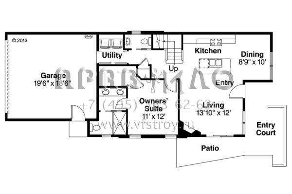 Проект двухэтажного дома с гаражом на две машины в современном стиле S5-142 (035-00666)