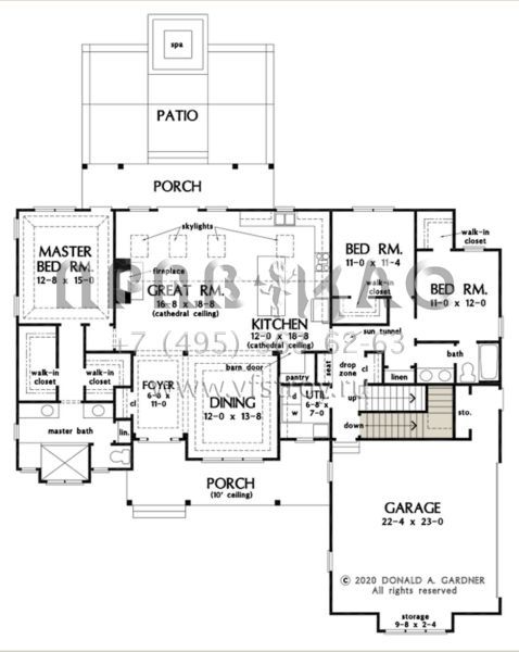 Проект одноэтажного дома с гаражом на две машины в современном стиле S5-185 (2865-00052)