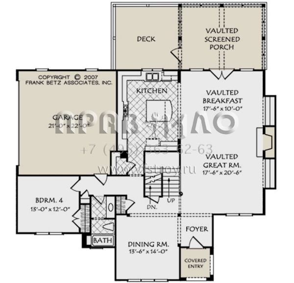 Проект двухэтажного дома с гаражом на две машины в современном стиле S5-270 (8594-00072)