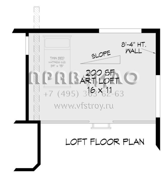 Проект двухэтажного дома с гаражом на одну машину в современном стиле S5-147 (940-00787)