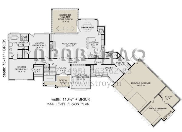 Проект двухэтажного дома с гаражом на три и более машин в стиле Ранчо S5-326 (940-00307)