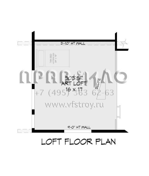 Проект двухэтажного дома с гаражом на две машины в современном стиле S5-201 (940-00796)