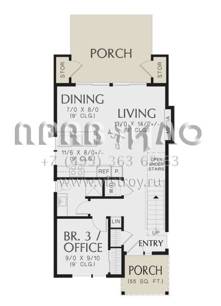 Проект двухэтажного дома без гаража в современном стиле S5-118 (2559-00975)