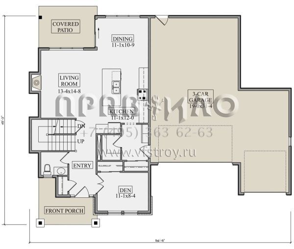 Проект двухэтажного дома с гаражом на три и более машин в современном стиле S5-183 (5631-00202)