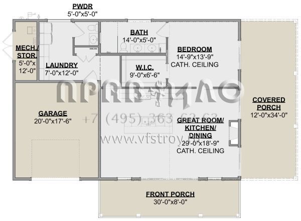 Проект одноэтажного дома с гаражом на одну машину в американском стиле S5-140 (1462-00064)