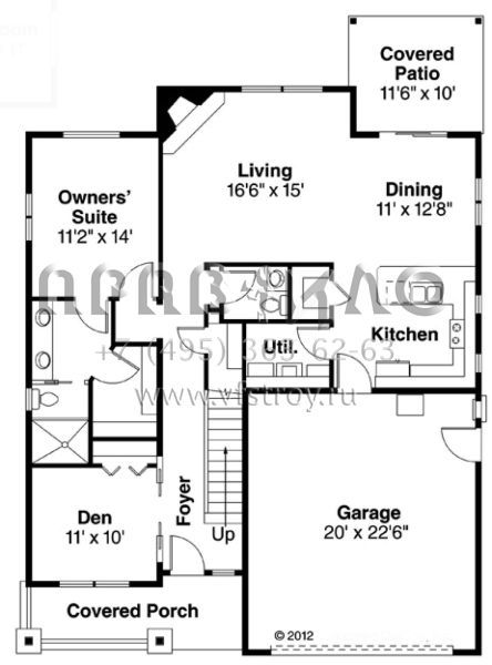 Проект двухэтажного дома с гаражом на две машины в американском стиле S5-164 (035-00622)