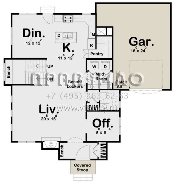 Проект двухэтажного дома с гаражом на одну машину в современном стиле S5-189 (963-00397)