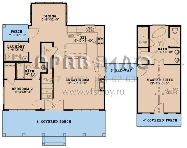 Проект двухэтажного дома без гаража в современном стиле S5-153 (8318-00269)