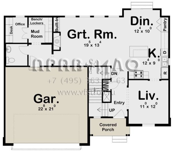 Проект двухэтажного дома с гаражом на две машины в современном стиле S5-191 (963-00496)