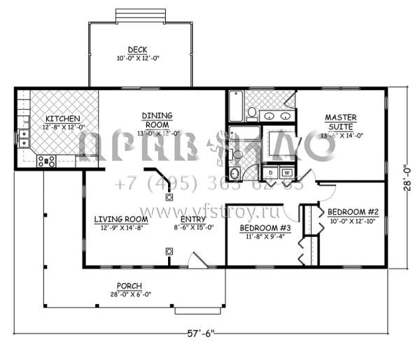 Проект одноэтажного дома без гаража в стиле Ранчо S5-135 (526-00055)