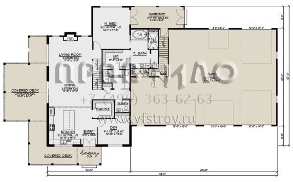 Проект двухэтажного дома с гаражом на три и более машин в стиле БарнХаус S5-275 (5032-00184)