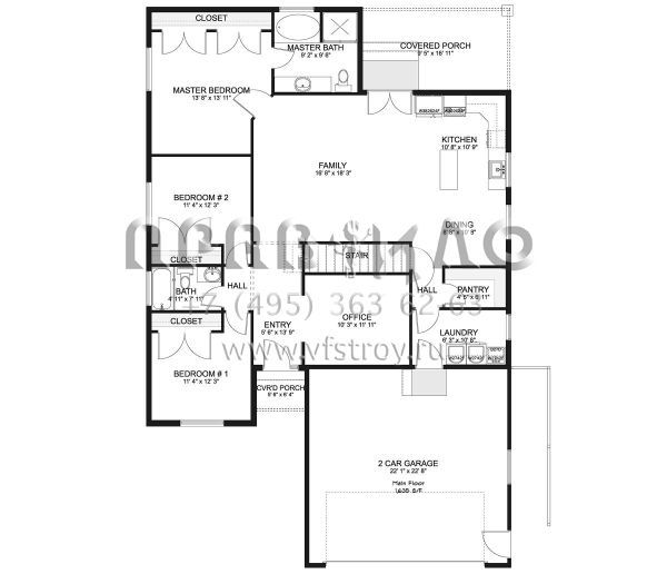 Проект одноэтажного дома с гаражом на две машины в стиле Ранчо S5-152 (2802-00035)