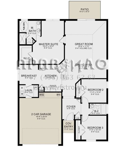 Проект одноэтажного дома с гаражом на две машины в стиле Ранчо S5-160 (3978-00226)