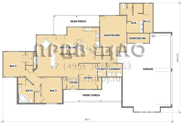 Проект одноэтажного дома с гаражом на три и более машин в современном стиле S5-230 (881-00007)