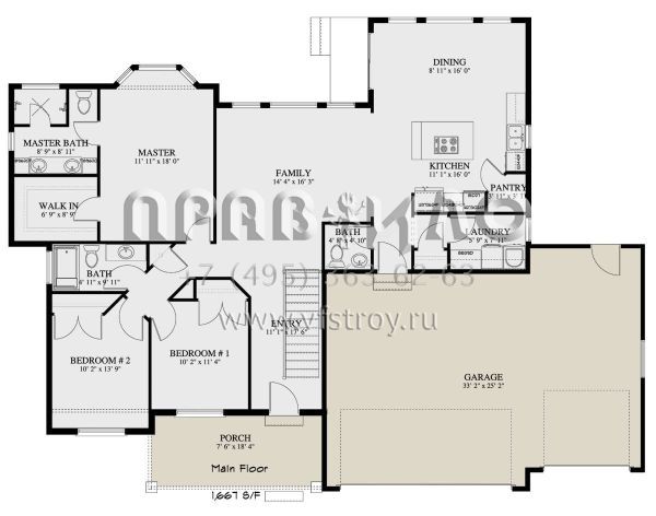 Проект одноэтажного дома с гаражом на три и более машин в американском стиле S5-155 (2802-00058)