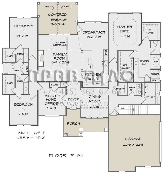 Проект одноэтажного дома с гаражом на две машины в американском стиле S5-255 (6082-00154)