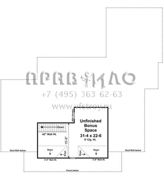 Проект одноэтажного дома с гаражом на две машины в стиле Ранчо S5-217 (348-00256)