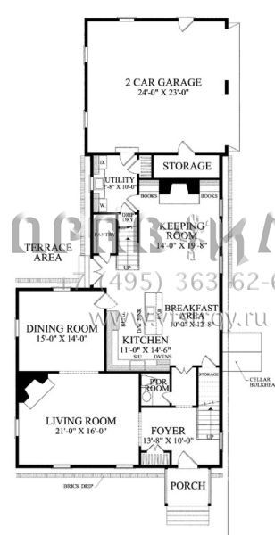 Проект двухэтажного дома с гаражом на две машины в стиле Ранчо S5-256 (7922-00173)