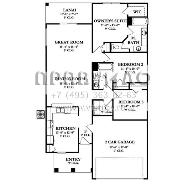 Проект одноэтажного дома с гаражом на две машины в современном стиле S5-133 (3978-00084)