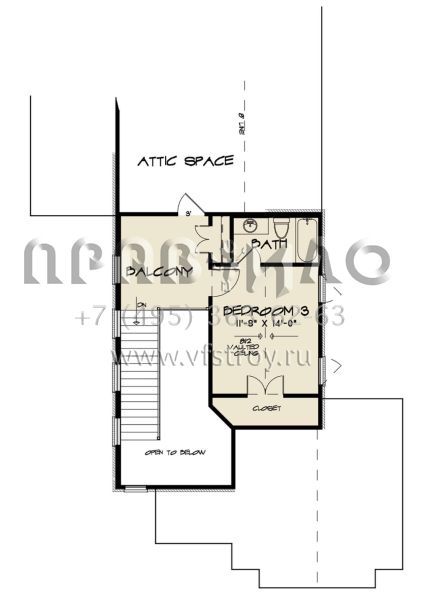 Проект двухэтажного дома с гаражом на две машины в английском стиле S5-364 (8318-00131)