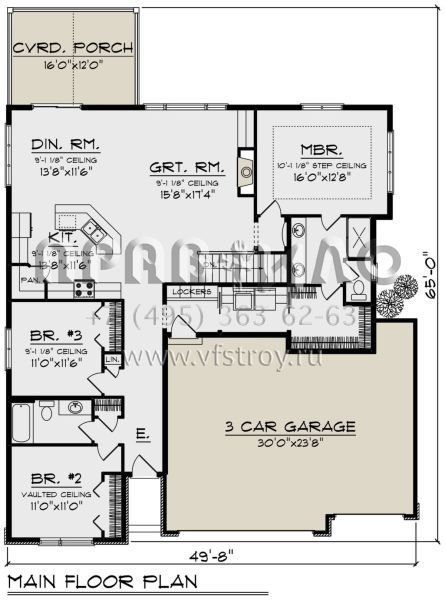 Проект одноэтажного дома с гаражом на три и более машин в современном стиле S5-162 (1020-00327)