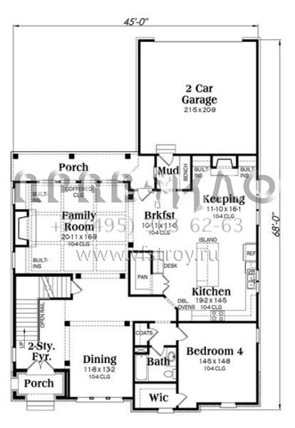 Проект двухэтажного дома с гаражом на две машины в английском стиле S5-340 (009-00203)