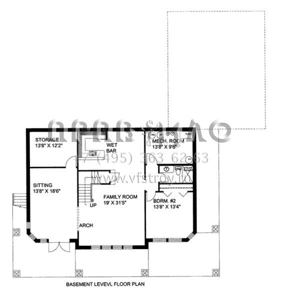 Проект одноэтажного дома с гаражом на две машины в скандинавском стиле S5-342 (039-00580)