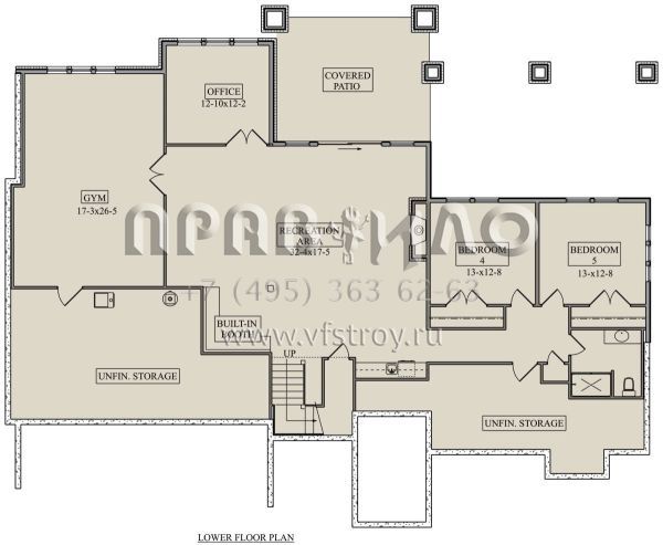 Проект двухэтажного дома с гаражом на три и более машин в современном стиле S5-335 (5631-00248)