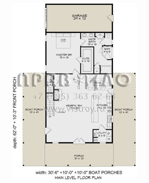Проект двухэтажного дома с гаражом на одну машину в стиле БарнХаус S5-225 (3367-00074)