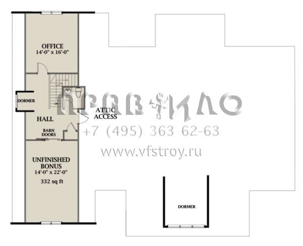 Проект одноэтажного дома с гаражом на две машины в современном стиле S5-273 (6849-00085)