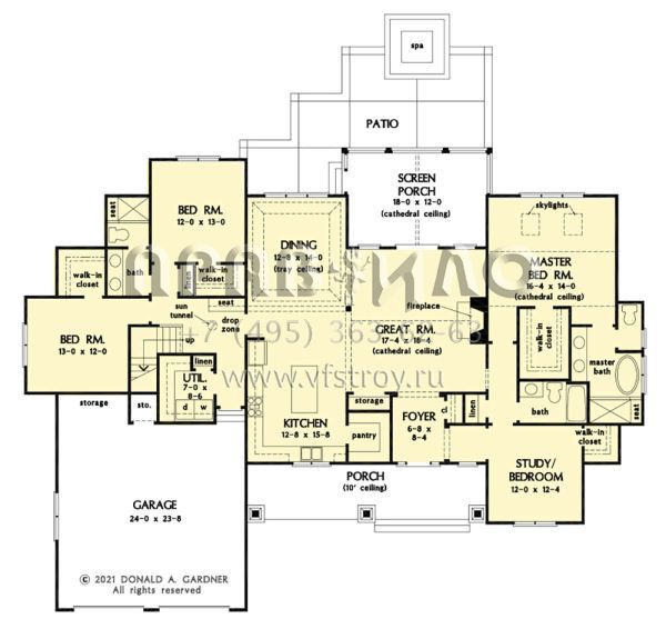 Проект одноэтажного дома с гаражом на две машины в американском стиле S5-227 (2865-00411)