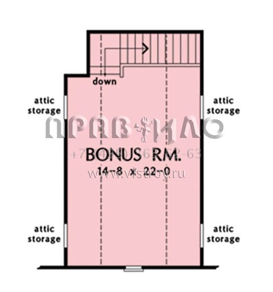 Проект одноэтажного дома с гаражом на две машины в американском стиле S5-200 (2865-00241)