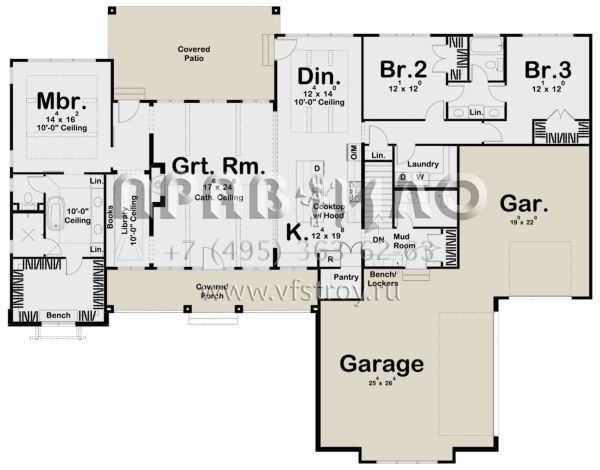 Проект одноэтажного дома с гаражом на три и более машин в современном стиле S5-223 (963-00361)