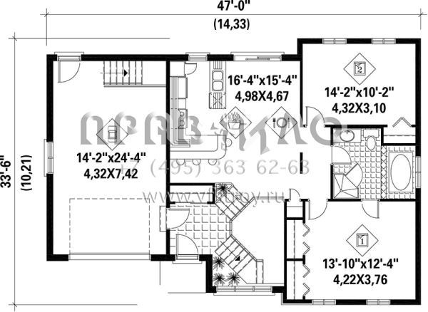 Проект одноэтажного дома с гаражом на одну машину в современном стиле S5-183 (6146-00149)
