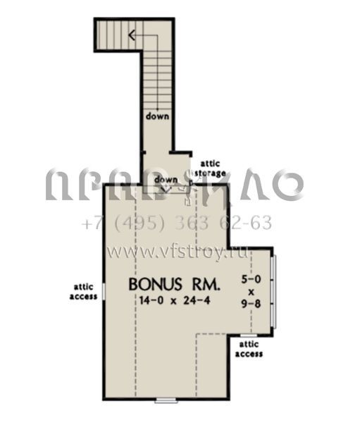 Проект одноэтажного дома с гаражом на две машины в современном стиле S5-203 (2865-00022)
