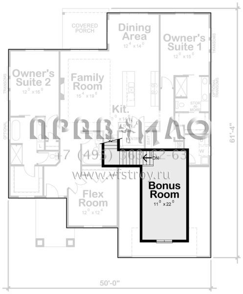 Проект двухэтажного дома с гаражом на две машины в современном стиле S5-209 (402-01697)