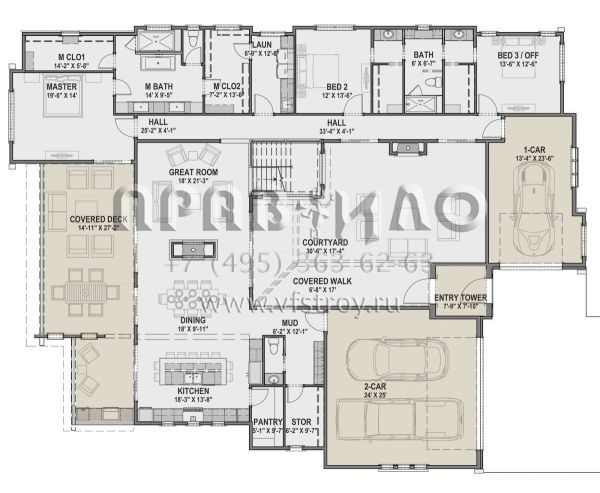 Проект одноэтажного дома с гаражом на три и более машин в американском стиле S5-257 (425-00029)