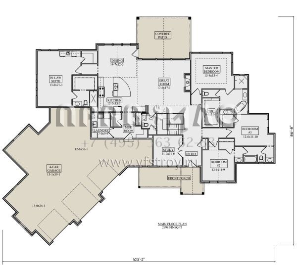 Проект одноэтажного дома с гаражом на три и более машин в современном стиле S5-279 (5631-00250)