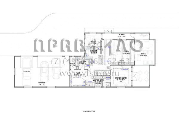 Проект одноэтажного дома с гаражом на три и более машин в современном стиле S5-285 (425-00052)