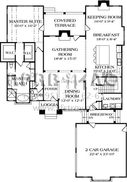 Проект двухэтажного дома с гаражом на две машины в английском стиле S5-271 (3323-00210)