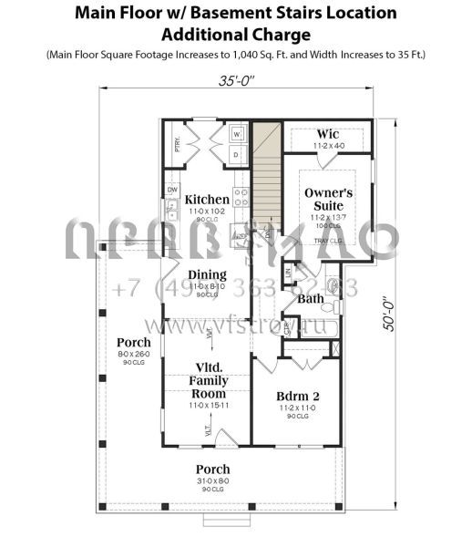 Проект одноэтажного дома без гаража в современном стиле S5-90 (009-00355)