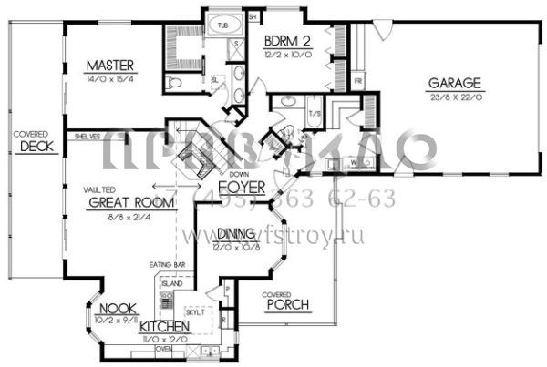 Проект одноэтажного дома с гаражом на две машины в стиле Ранчо S5-166 (692-00110)