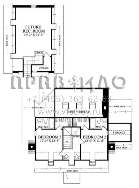 Проект двухэтажного дома с гаражом на две машины в классическом стиле S5-227 (7922-00166)