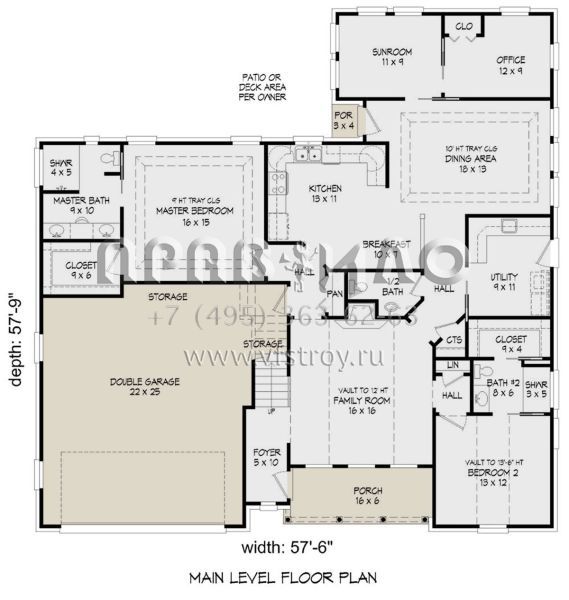 Проект двухэтажного дома с гаражом на две машины в стиле Ранчо S5-239 (940-00135)