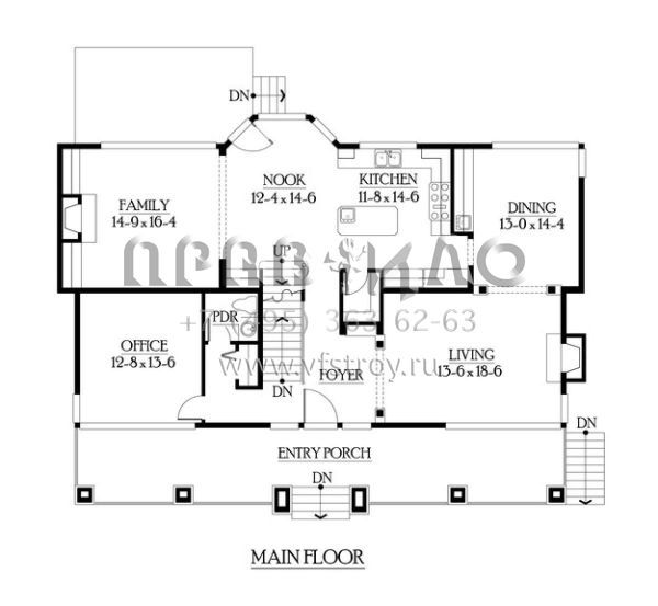 Проект двухэтажного дома с гаражом на три и более машин в скандинавском стиле S5-347 (341-00237)