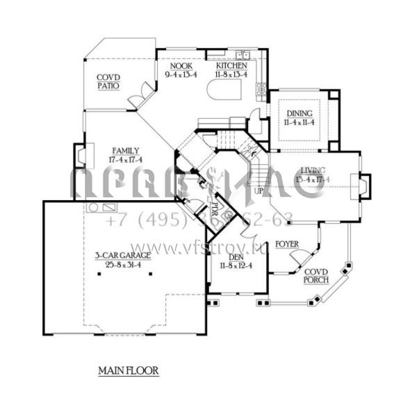 Проект двухэтажного дома с гаражом на три и более машин в стиле Шале S5-300 (341-00114)