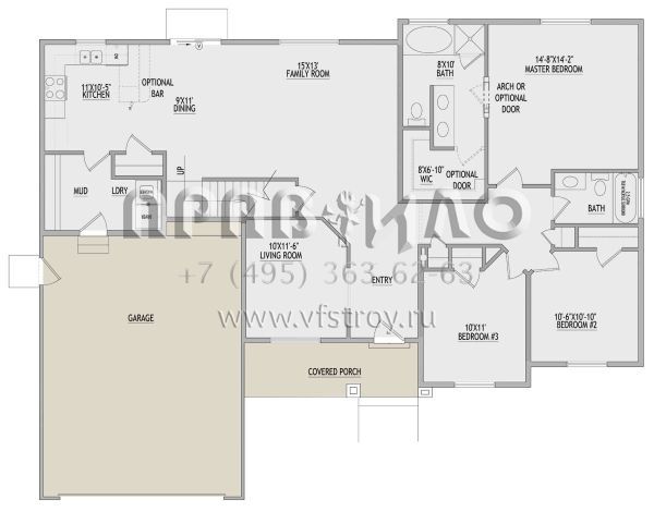Проект одноэтажного дома с гаражом на две машины в американском стиле S5-154 (8768-00112)