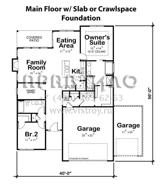 Проект одноэтажного дома с гаражом на две машины в современном стиле S5-137 (402-01801)