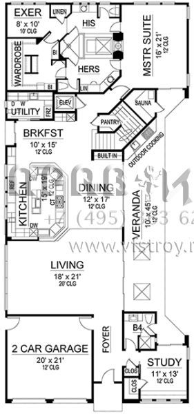 Проект двухэтажного дома с гаражом на две машины в современном стиле S5-425 (5445-00259)